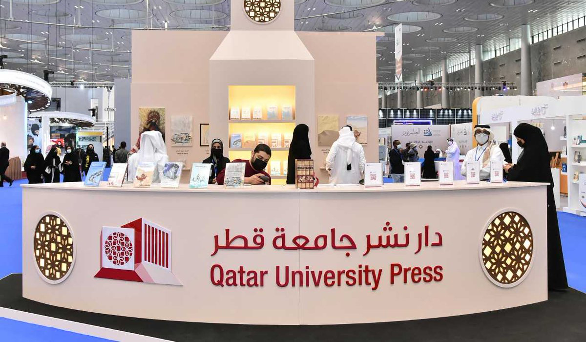 QU Press Holds Marketing Campaign for New Publications